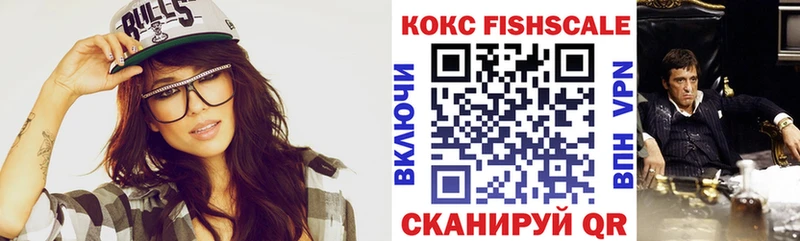 Наркошоп купить АМФЕТАМИН  Мефедрон  APVP  Бошки Шишки  Codein  Кокаин  Бутират  Красный Сулин
