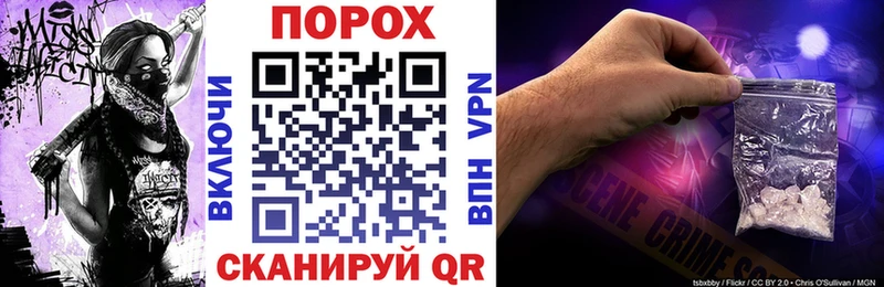 Купить закладки  Красный Сулин  Amphetamine 98% 