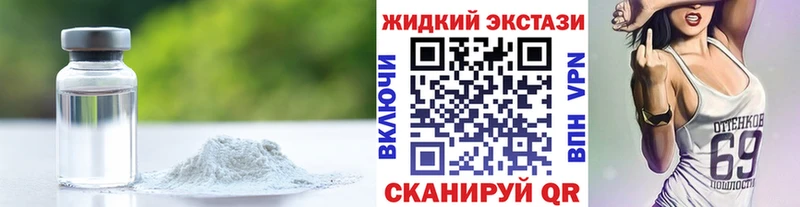 БУТИРАТ оксана  Купить закладки  Красный Сулин 
