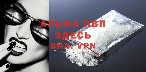 гашик Навашино