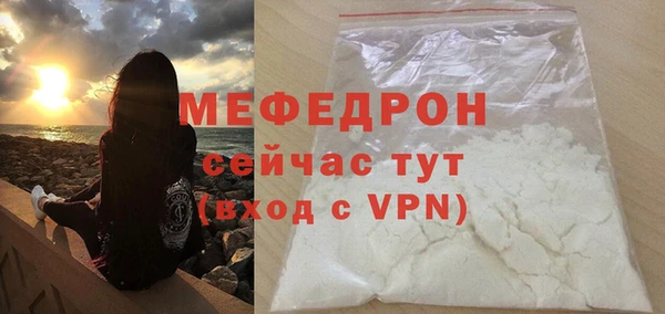 кокаин колумбия Наволоки