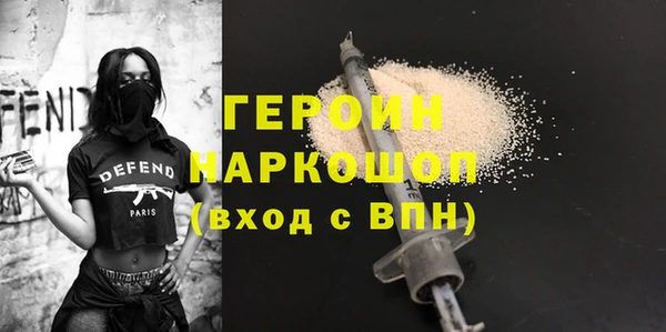 кокаин колумбия Наволоки