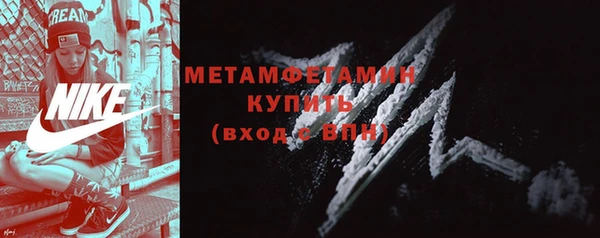гашик Навашино