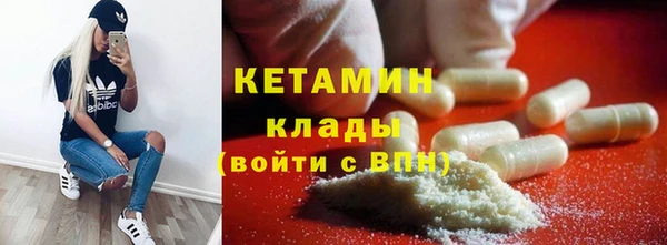 гашик Навашино