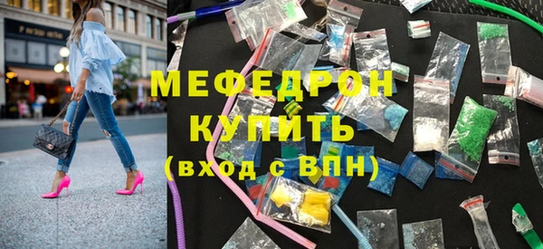 кокаин колумбия Наволоки