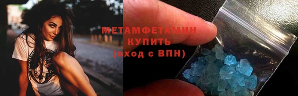 кокаин колумбия Наволоки