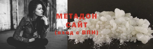 трава Надым