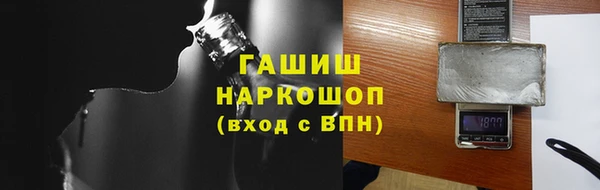 кокаин колумбия Наволоки