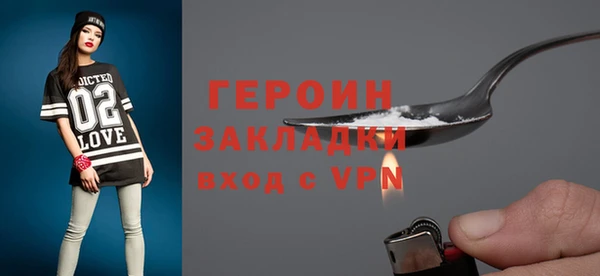 кокаин колумбия Наволоки