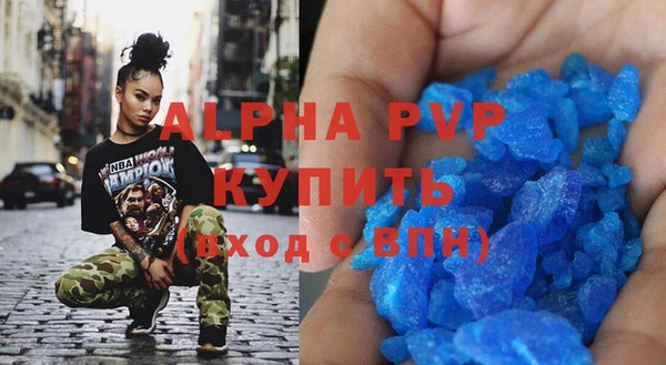 гашик Навашино