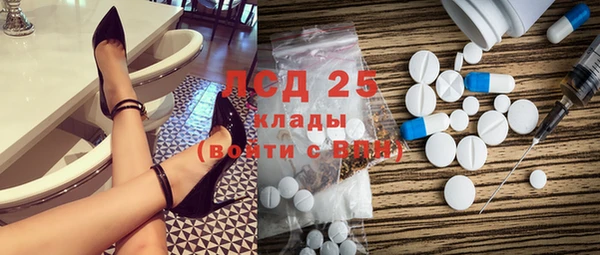 гашик Навашино