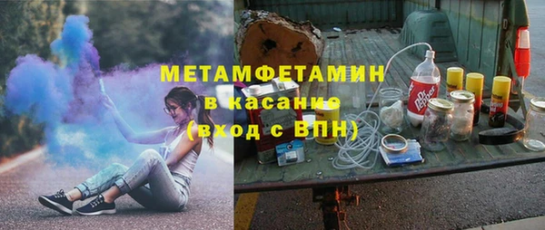 кокаин колумбия Наволоки
