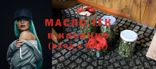 трава Надым