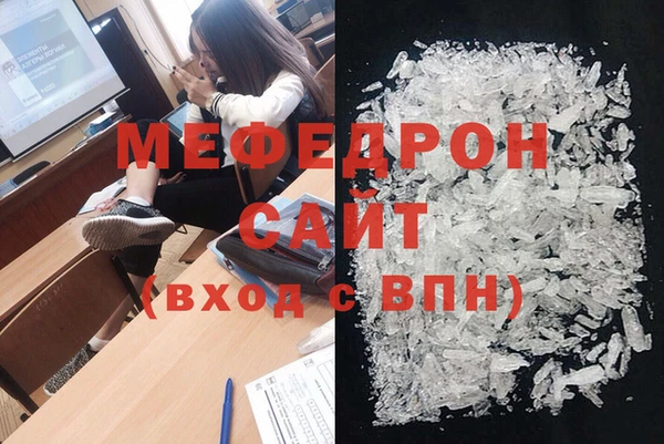 гашик Навашино