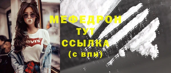 кокаин колумбия Наволоки