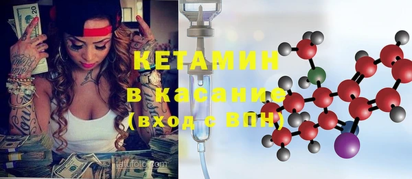 кокаин колумбия Наволоки