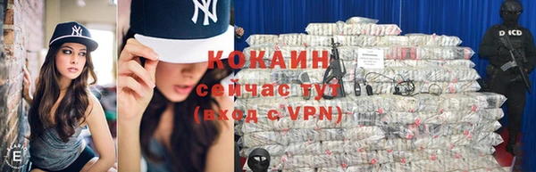 гашик Навашино