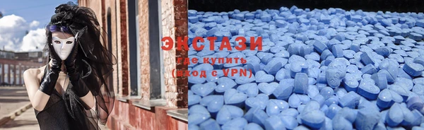 трава Надым