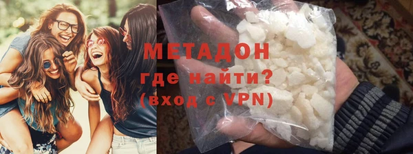 кокаин колумбия Наволоки