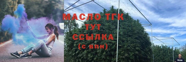 гашик Навашино