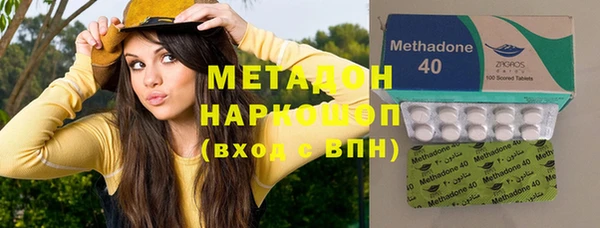 кокаин колумбия Наволоки