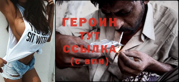 трава Надым