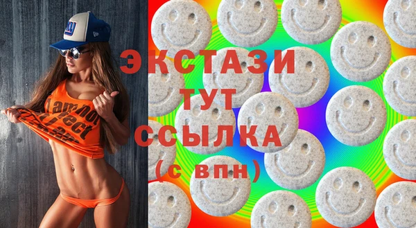 кокаин колумбия Наволоки