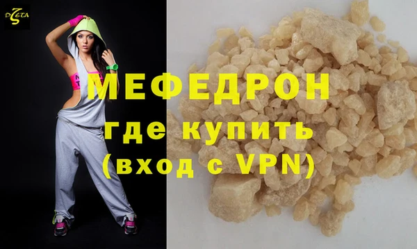 кокаин колумбия Наволоки