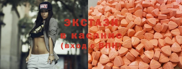 кокаин колумбия Наволоки